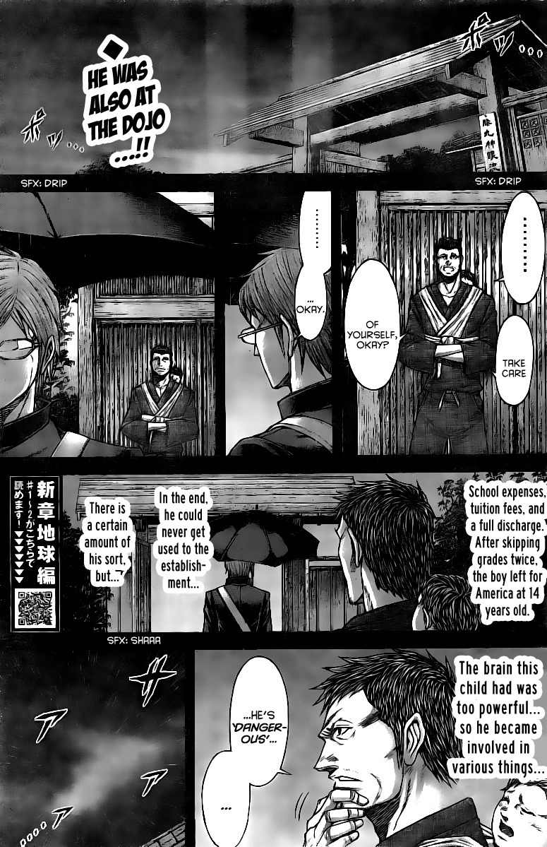 Terra Formars, Chapter 180 image 02